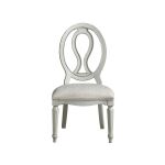 Summer Hill Pierced Back Side Chair